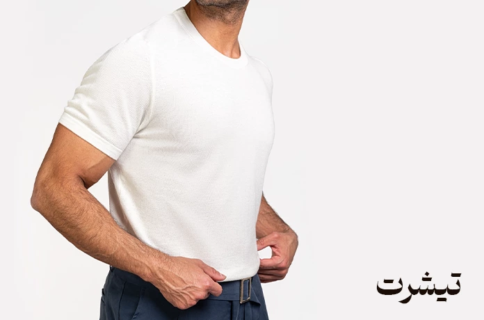 قاف بروز ghaffbros 11 تیشرت